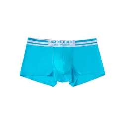 Men's Underwear Ice Silk Boxer Summer Breathable Ultra-Thin Smooth Ice Silk Boxer Personalized Tide Boxer Shorts