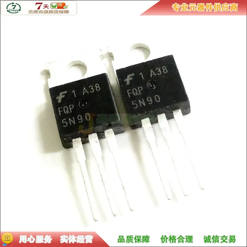 5 шт/FQP5N90 FQP5N90C TO-220 900V 5A