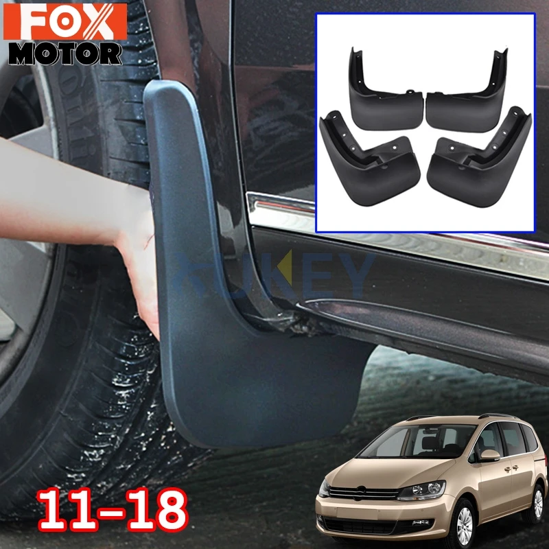 Для VW Sharan 2011-Up Seat Alhambra 7N Брызговики передние задние брызговики Брызговики 2012- 014 брызговики