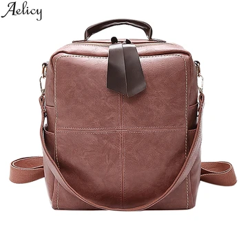

Aelicy Retro large backpack ladies PU leather rucksack ladies travel backpack schoolbag ladies simple style solid color backpack