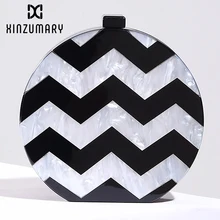 Модная полосатая прошитая акриловая мини женская вечерняя сумка с цепочкой клатч Сумки через плечо маленькая круглая сумка сумки на плечо Новинка