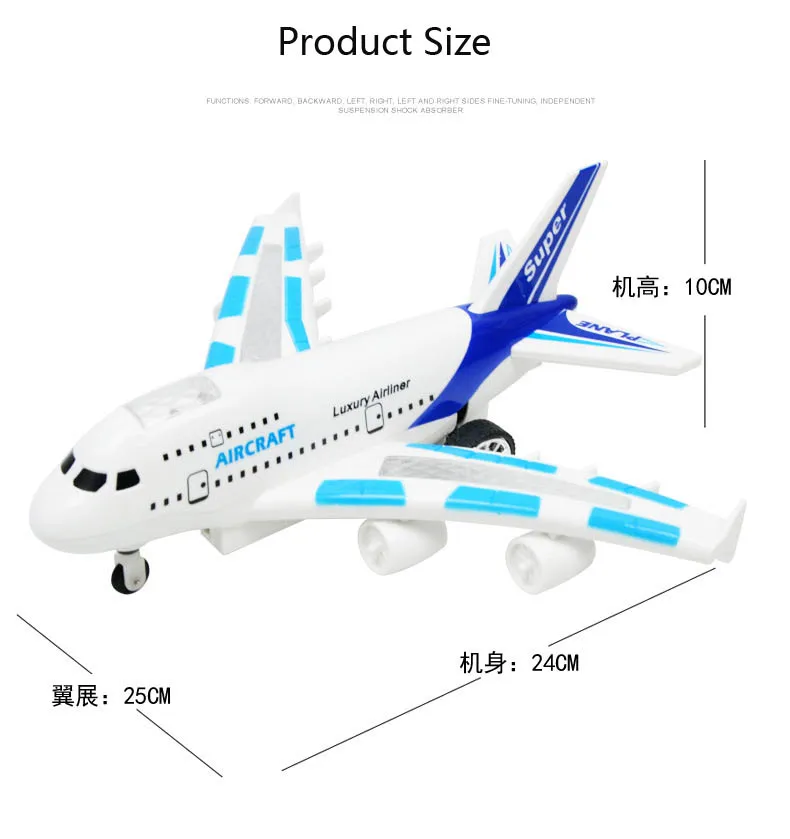 Горячая DIY самолет подарок самолет игрушки электрические самолеты движущиеся мигающие огни Звуковые Детские игрушки