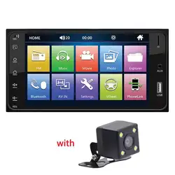 7 "FHD автомобиль установлен 2 Way Зеркало Ссылка MP4 MKV MP5 карта памяти SD Bluetooth плеер для Apple iPhone обмена потоковыми мультимедийными данными (AirPlay)
