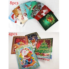 5d Diy бриллиантовый рисунок Рождество карты 4 шт 8 шт Алмазная мозаика Emboridery бисер полный заказ Рождественский подарок Санта-мен