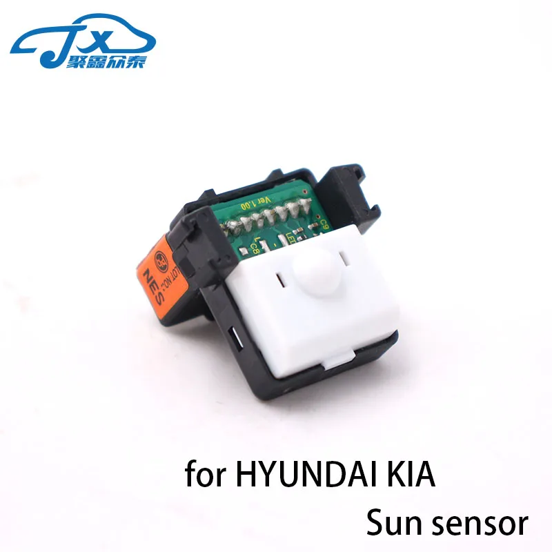 Для HYUNDAI KIA Automotive Refit автоматический датчик фары датчик освещения OEM 97253-G3500 H3500