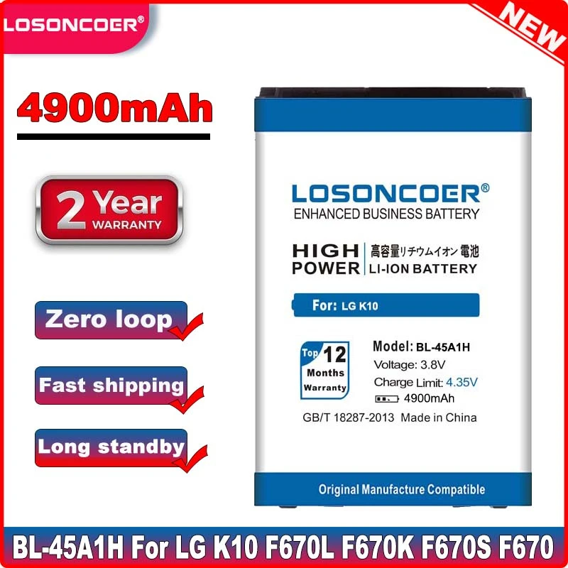 Аккумулятор LOSONCOER для LG K10 4900 мАч F670L F670K F670S F670 K420N LTE Q10 K420 45A1H|3300mah battery|battery for lgbattery |