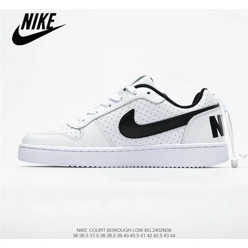 Женские низкие кроссовки Nike Court Borough размеры 36-39 | Спорт и развлечения