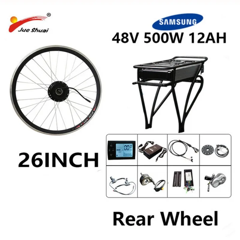 26 inch LCD 48 в 500 Вт набор преобразования для электрического велосипеда задняя стойка батарея бесщеточный концентратор велосипедный двигатель мощный Bicicleta Eletrica электрический велосипед комплект - Цвет: 26 inch LCD