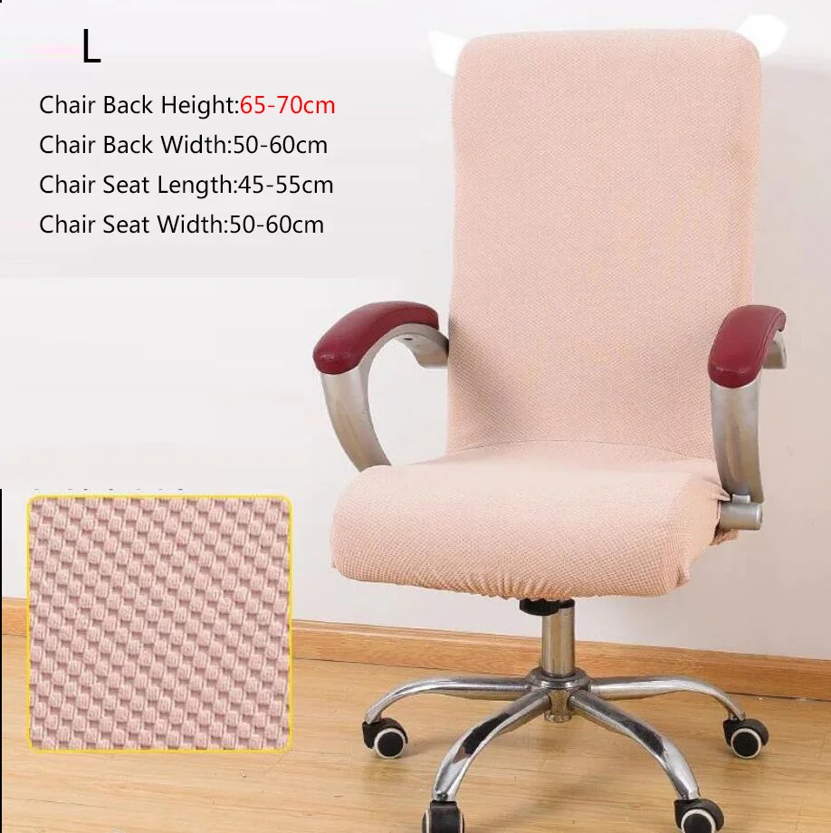 1 шт Универсальные чехлы для кресла эластичная ткань спандекс Сплит со спинками чехлы для сидений анти-грязный офисный компьютер стрейч C - Цвет: beige-L