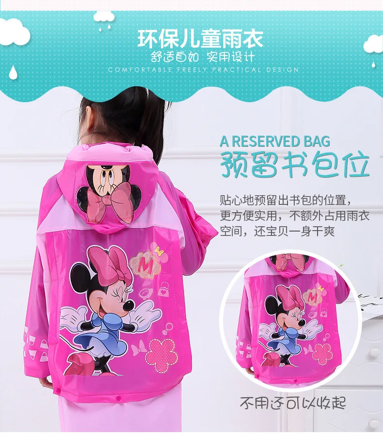 Disney Pink Minnie  Kids Raincoat Cartoon Inflatable hat Poncho Boys  Children Frozen raincoat  gift high quality