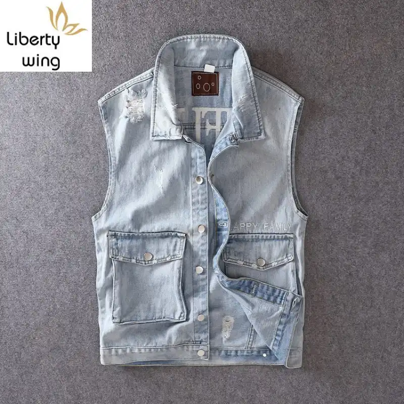liberty blues denim vest