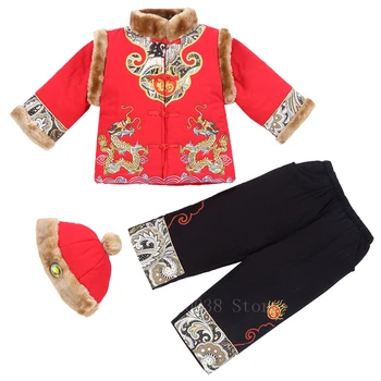 

3PCS Kids Chinese New Year Tang Suit Newborn Baby Dragon Embroidery Winter Cotton Christams Party Birthday Clothing Set