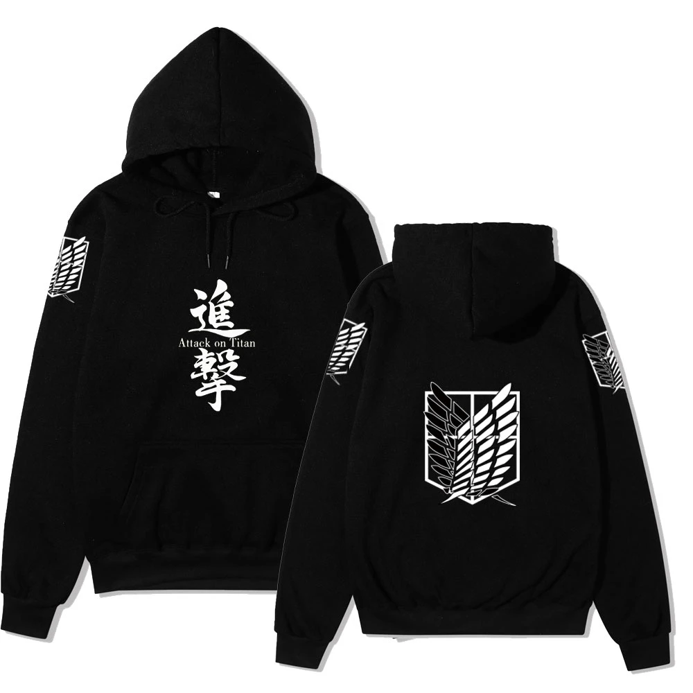 Shingeki no kyojin sweatshirt Clearance