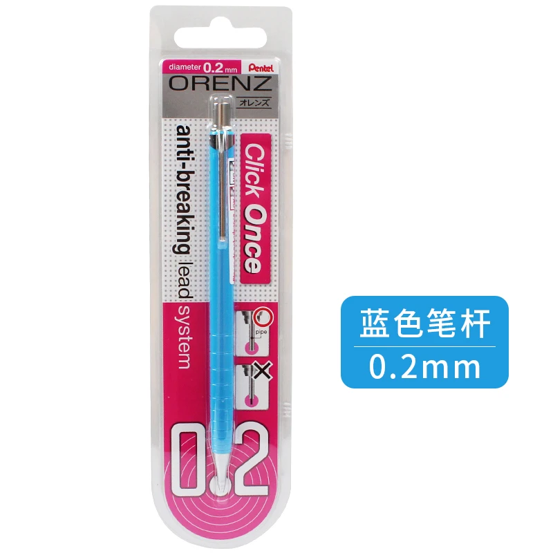 1 шт. Pentel 0,2/0,3 мм механический карандаш Orenz для рисования эскиза не ломающийся свинец автоматический карандаш выдвижной металлический наконечник XPP502 - Цвет: 0.2MM BLUE