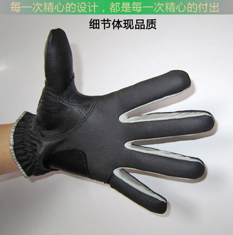 Manufacturers Supply Golf Gloves Magic Gloves Pu Hyperelastic Gloves Golf Sports Practice Gloves
