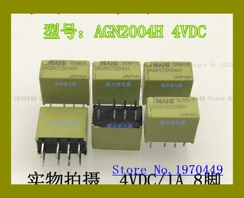

AGN2004H 4VDC 1A 8