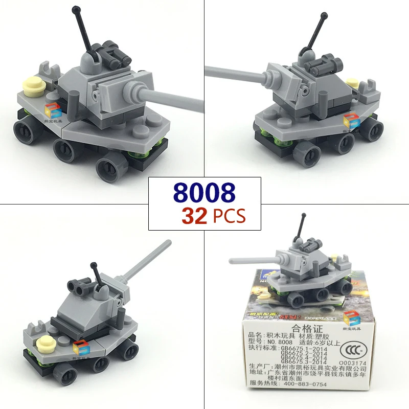 8008 Развивающие игрушки Мини собранные игрушки маленькие частицы пластиковые строительные блоки хобби детей головоломки сборки детский сад подарки - Цвет: 8008
