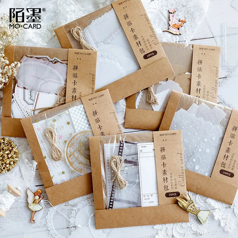 15 -24 Sheets/Pack Retro Transparent Lace Bronzing Sulfuric Acid Paper Journal Material Package No Stickiness | Канцтовары для