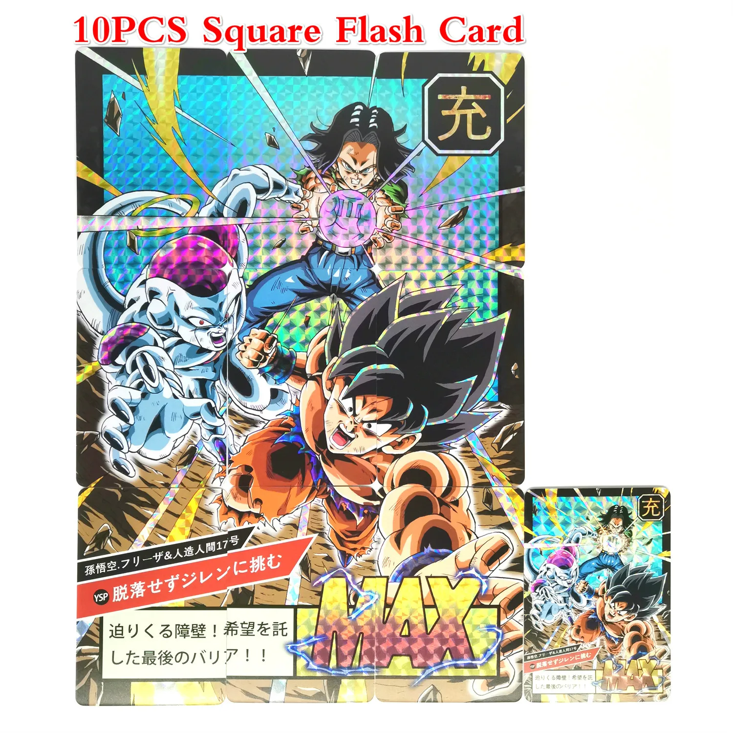 10PCS Square Flash 10 шт./компл. супер Dragon Ball Z герои карточной ультра инстинкт персонажи Гоку, Веджета, игровая коллекция карт - Цвет: 10PCS Square Flash