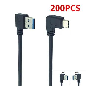 

200pcs/lot Type C to USB 3.0 Cable to Type-C Left Angle to USB-C USB 3.0 Right Angle 90 Degree to USB 3.1 Male to Male 0.25M