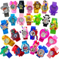 Children's Watches