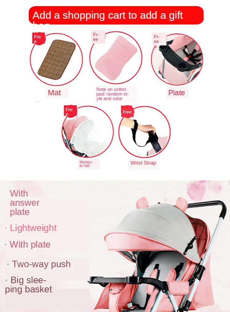 Baby Stroller Bidirectional Ultralight Portable Folding Can Sit Reclining Umbrella Car Shock Absorber Small Baby Simple Trolley