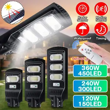 

150W/300W/450W LED Solar Street Light Wall Garden Lights Waterproof Outdoor Lighting with Remote Dusk to Dawn PIR Motion Sensor