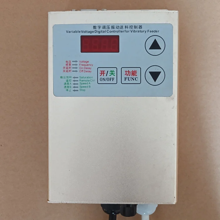 wnk-sdvc20-l-digital-pressure-regulating-vibration-feed-controller-3800va-material-full-shutdown-controller