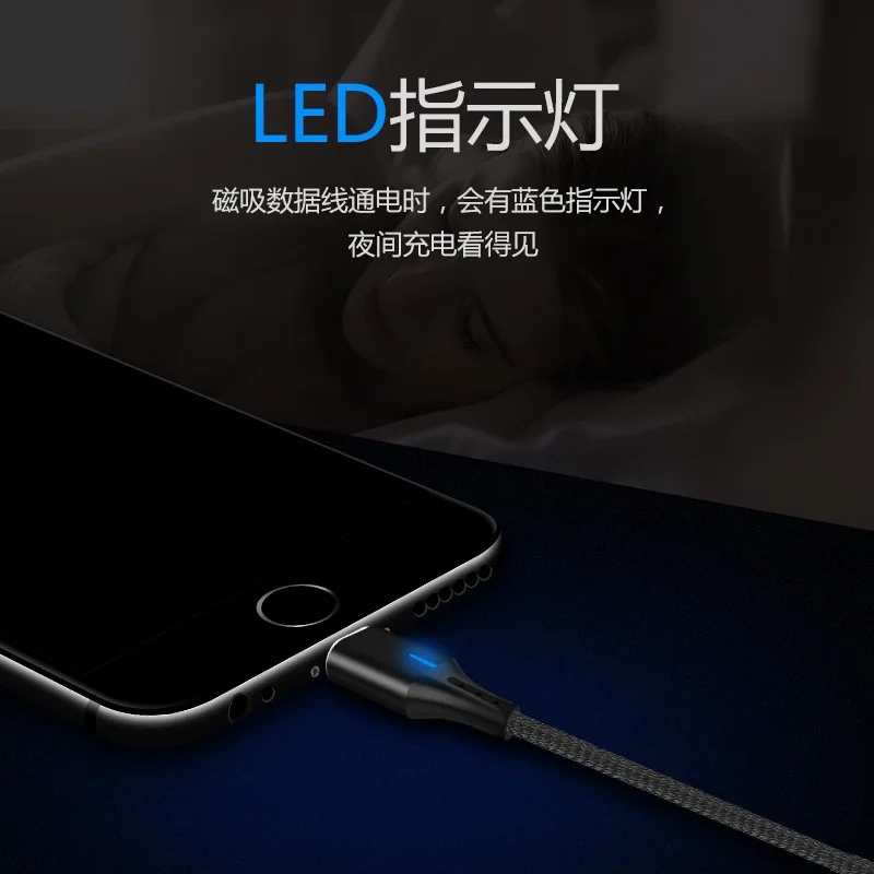 Магнитное зарядное устройство Micro Usb кабель для iphone Usb type C Быстрая зарядка Адаптерный магнит зарядное устройство провод для samsung Xiaomi шнур