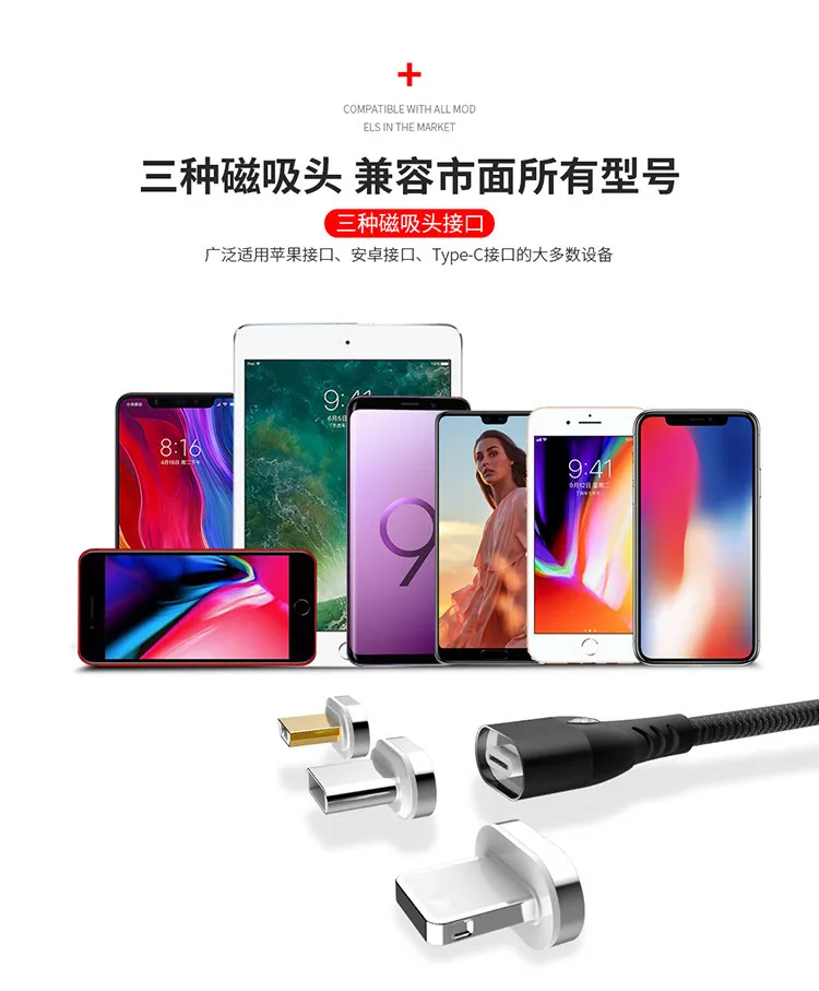 Магнитный зарядный кабель Bozhu для Samsung Note 8 9 Micro usb type C кабель освещения для USB Магнитный зарядный провод для iPhone XS Max