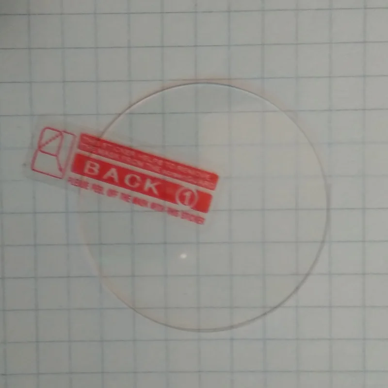 Glass film