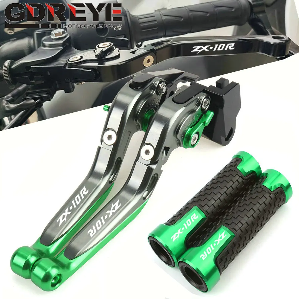 Регулируемые складные рукоятки рычага сцепления тормоза для Kawasaki ZX10R ZX-10R 2006 2007 2008