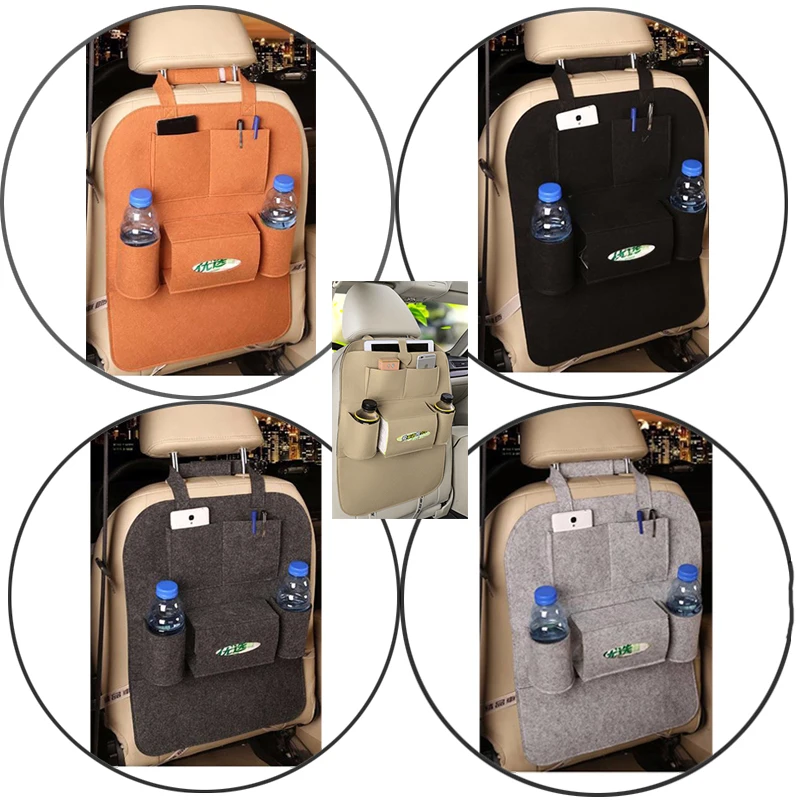 Чехлы на автомобильные сиденья многофункциональная дизайнерская сумка заднее