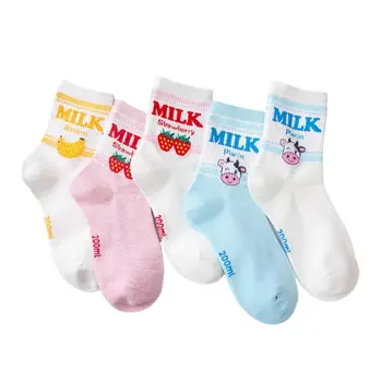 

5Pair/Set Soft Cotton Low Cut Ankle Socks Banana Milk Strawberry Pattern Sports Socks for Adults Men Women Daily Wear Supplies