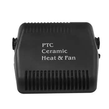

Car Portable 12V Electric Automobile Defroster Heater Fast Heating Demister