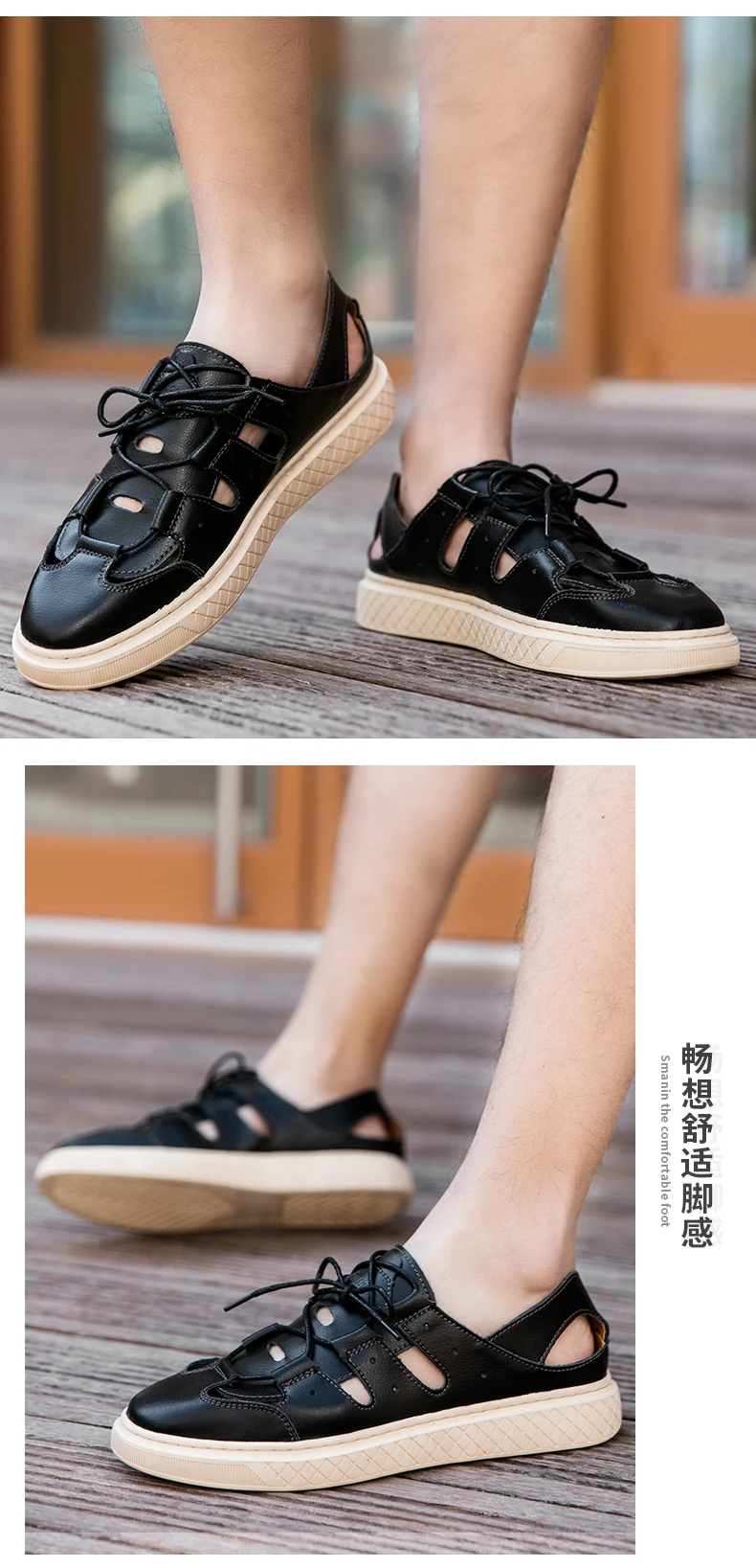 Cheap Oxfords