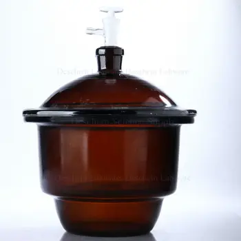 

120mm,Amber Brown Glass Vacuum Desiccator Jar,12CM,Dessicator,With Stopcok