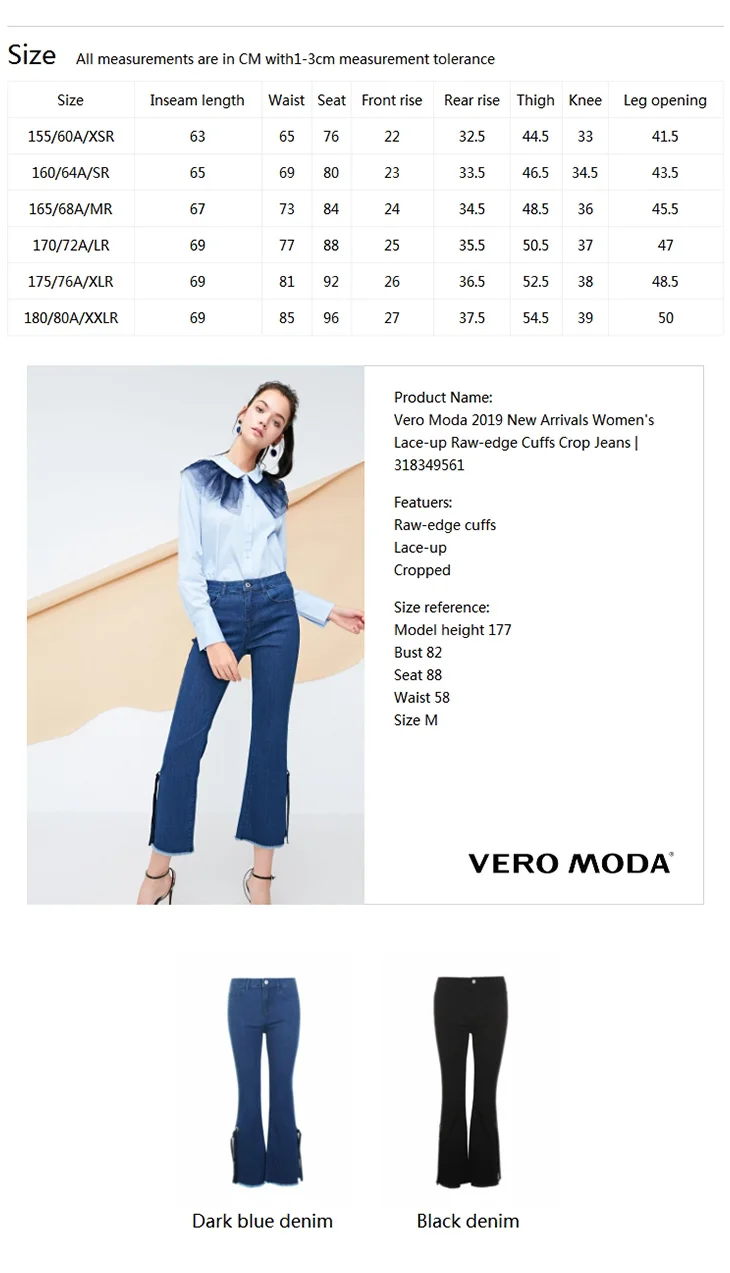 Vero Moda Новое поступление женские укороченные джинсы на шнуровке с необработанными краями | 318349561