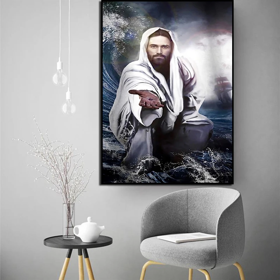 Jesus Christ Wall Art Painting Printed on Canvas
