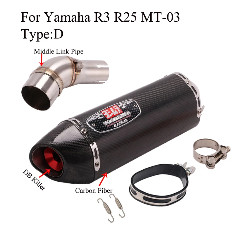 51 мм мотоцикл Yoshimura выхлопной модифицированный глушитель среднего соединения трубы для Yamaha YZF-R25 YZF-R3 MT03 R25 R3 с дБ убийца глушитель - Цвет: Type D