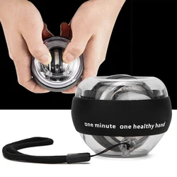 Wrist Training Ball Gyroscopic Hand Arm Muscle Power Force Strength Exerciser Gym power ball Fitness Equipment Muscle Training