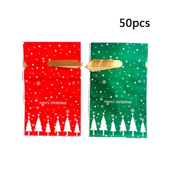 

2020 Christmas Gift Bags 20/50pcs Red Green Christmas Tree Drawstring Bag Classical Party Gift Drawstring Packing Stocking Bags