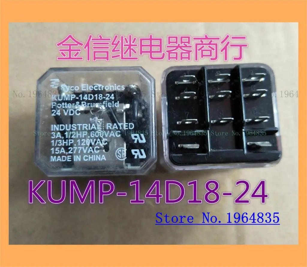 

KUMP-14D18-24 24V
