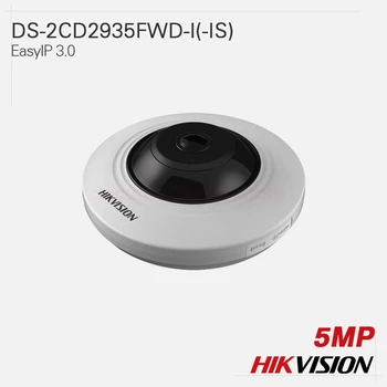 

Hikvision Original IP Camera DS-2CD2935FWD-I DS-2CD2935FWD-IS EasyIP 3.0 360 degrees fisheye lens 3MP H.265+ IR Panoramic Metal