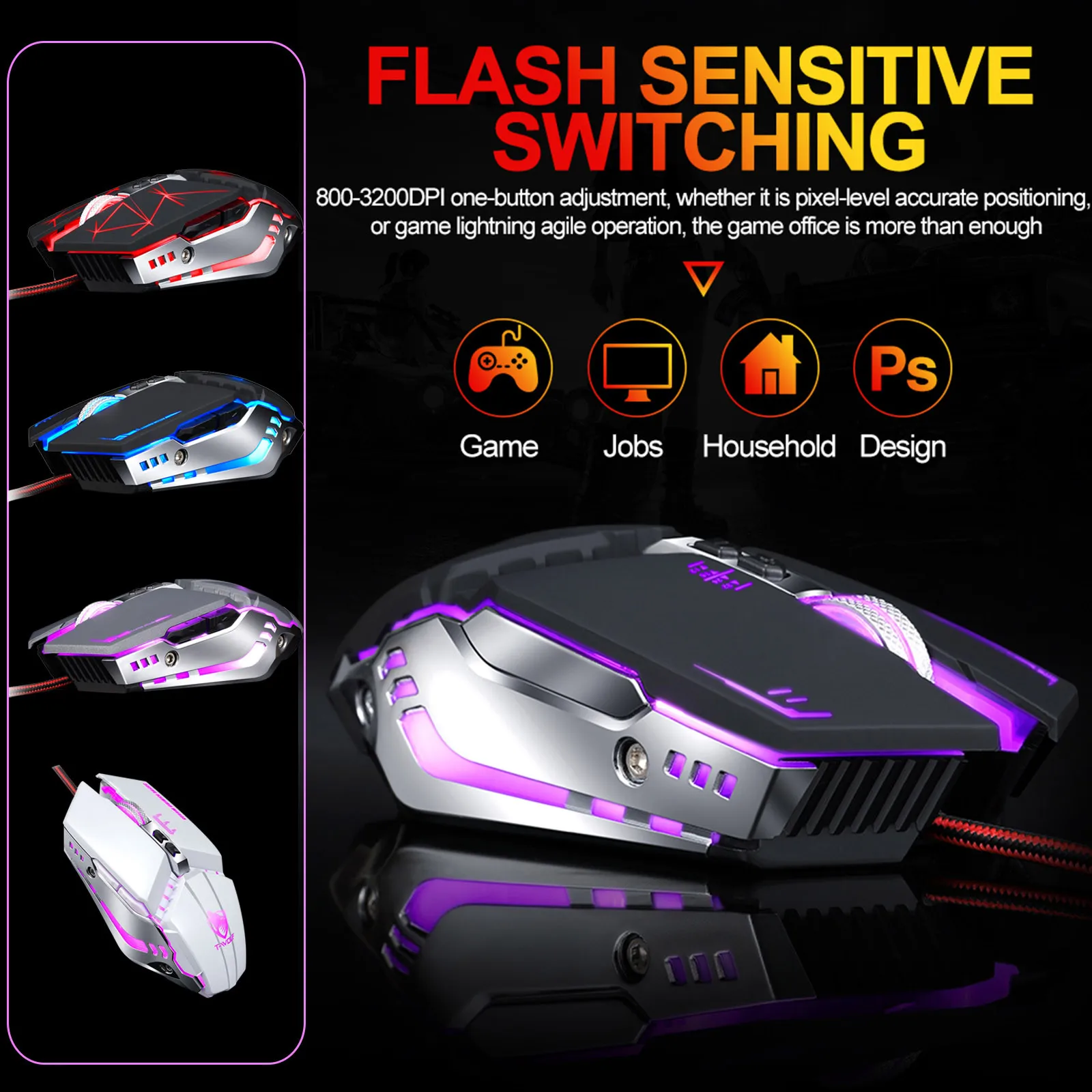 Игровая мышь A4tech Bloody V 7 USB 3D Проводная оптическая 3200DPI 8 клавиш чувствительная