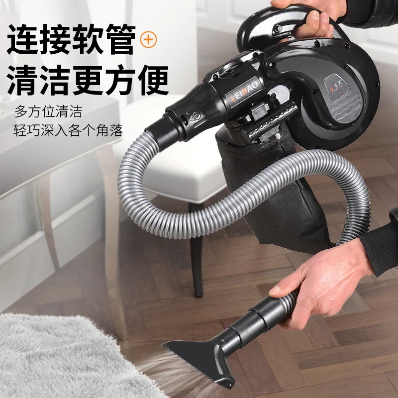  Drum Wind Machine Small Computer Blow Dryer Dust Remover High-Power Cleaning Vacuum Cleaner 220V El