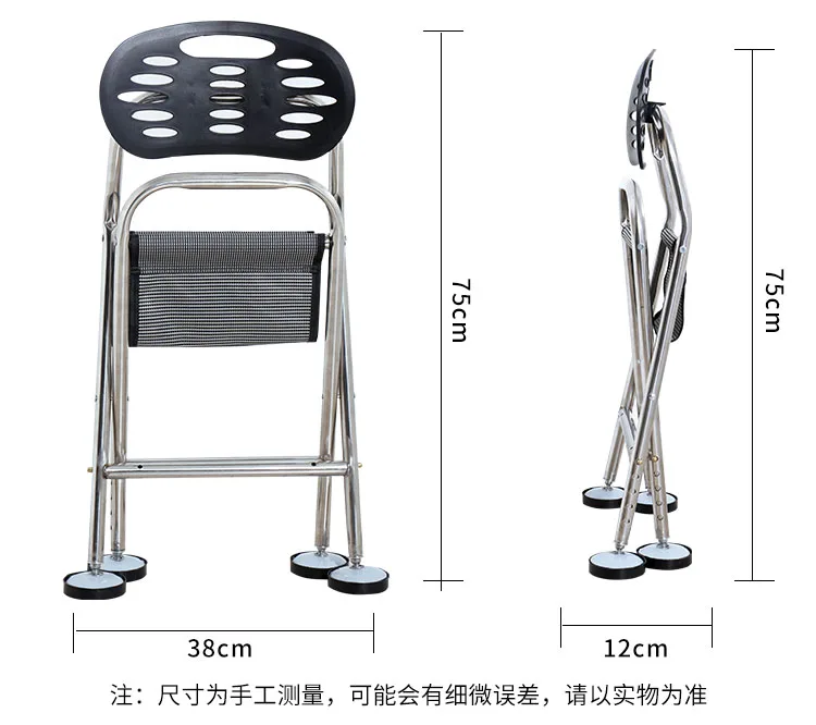 Cadeira de pesca cadeira dobrável multi-funcional cadeira
