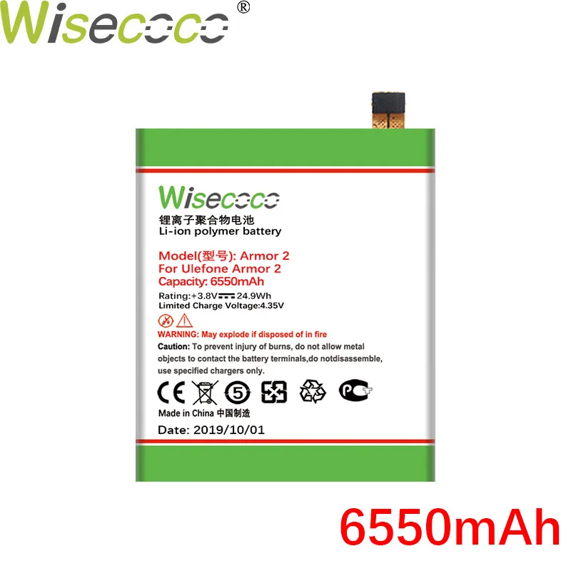 WISECOCO 6550 мАч Броня 2 батарея для Ulefone Броня 2 мобильный телефон новейшее производство высокое качество батарея+ код отслеживания
