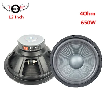 

12 Inch Subwoofer 305mm 4Ohm 650W 120 Magnetic Loudspeaker Steel Frame High-End Speakers Foam Edge Paper Cone Bass Woofer