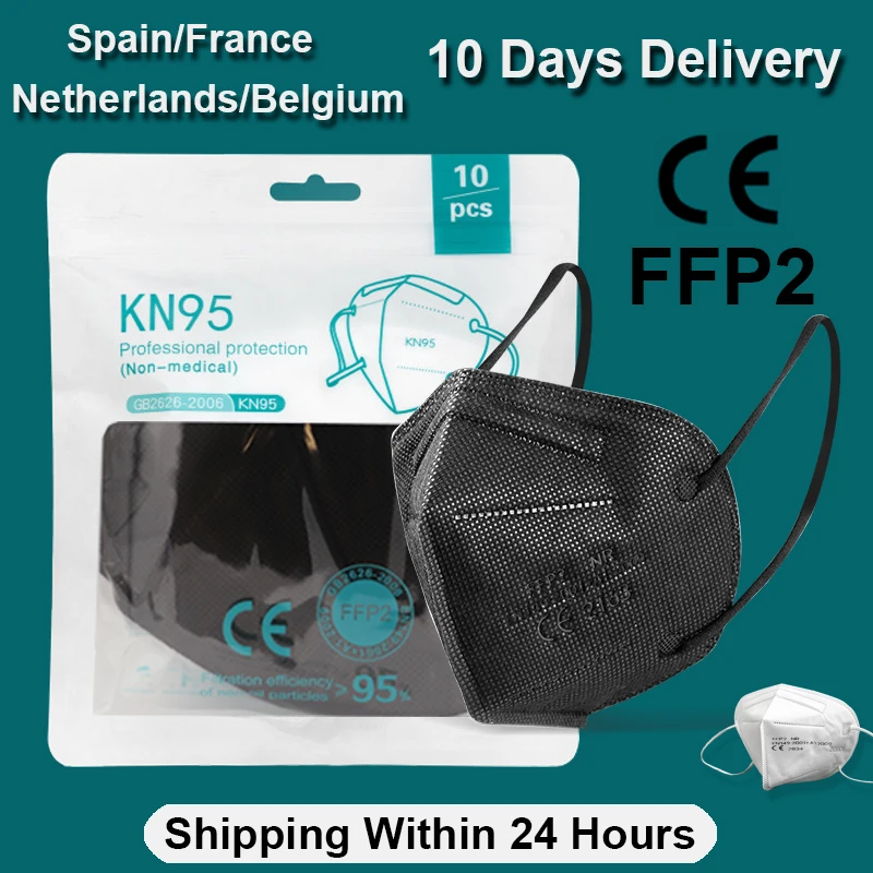 CE белая и черная FFP2Mask 5-слойная Пылезащитная маска KN95 для взрослых защитная FPP2